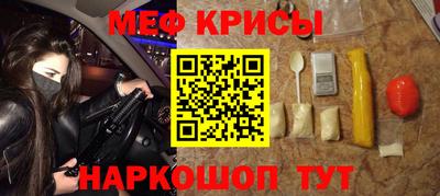 гидра Пушкино