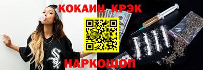 мдма Пыть-Ях