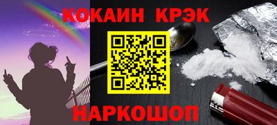 мдма Пыть-Ях