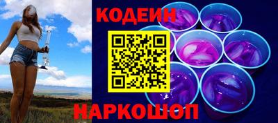 тгк Пугачёв