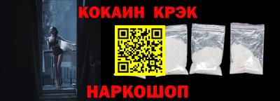 мдма Пыть-Ях