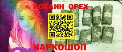 тгк Пугачёв