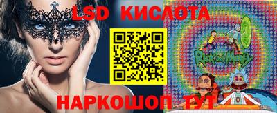 мдма Пыть-Ях