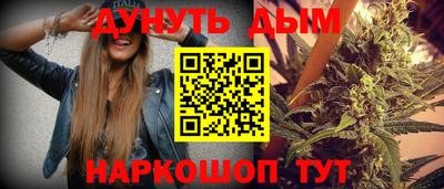 тгк Пугачёв