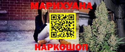 мдма Пыть-Ях