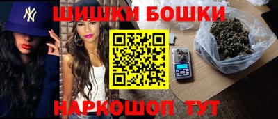 тгк Пугачёв