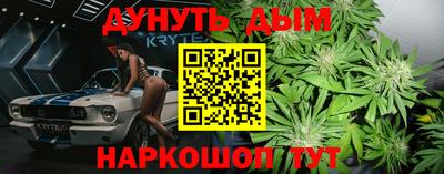 мдма Пыть-Ях