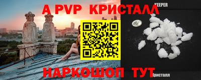 мдма Пыть-Ях