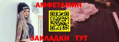 мдма Пыть-Ях