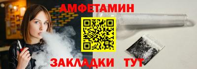 тгк Пугачёв
