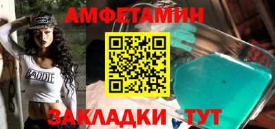 мдма Пыть-Ях