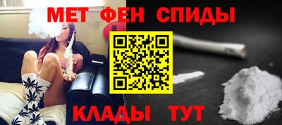 тгк Пугачёв