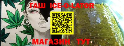 мдма Пыть-Ях