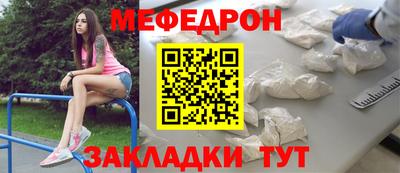 гидра Пушкино