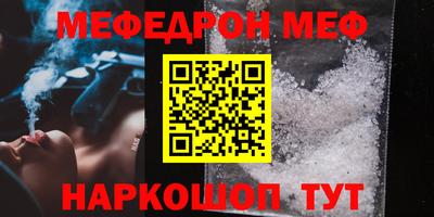 мдма Пыть-Ях